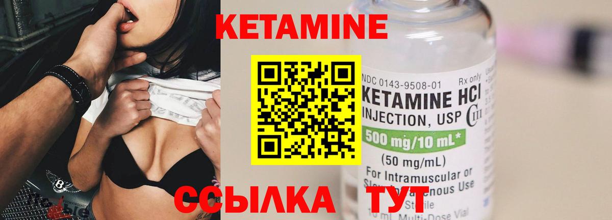 ГАШИШ  COCAIN  ЭКСТАЗИ  Амфетамин   Меф МЯУ МЯУ   Вход с VPN  Меф МЯУ МЯУ  Мариинск  МАРИХУАНА 