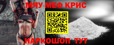 кокаин VHQ Тулун