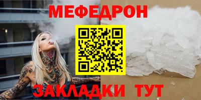 кокаин VHQ Тулун