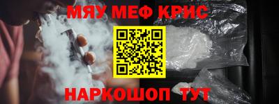 кокаин VHQ Тулун