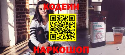 кокаин VHQ Тулун