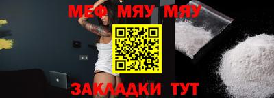 кокаин VHQ Тулун