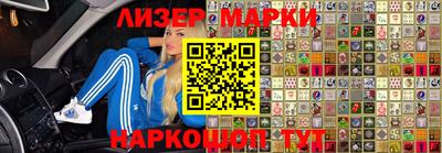 спиды Туймазы