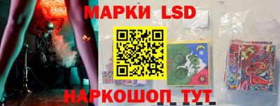 спиды Туймазы