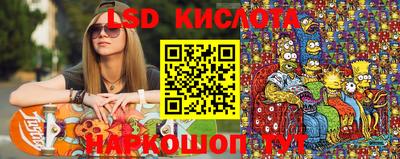 кокаин VHQ Тулун