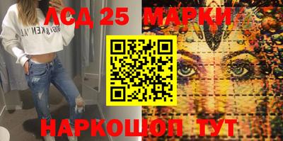 спиды Туймазы