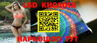 кокаин колумбия Тула