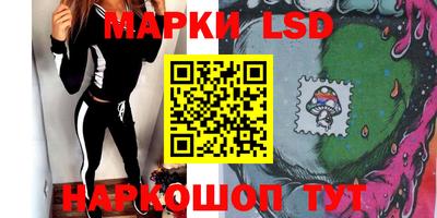 спиды Туймазы