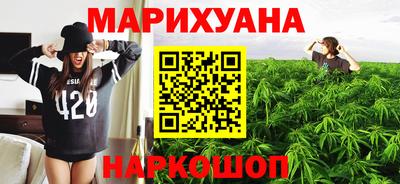 кокаин VHQ Тулун