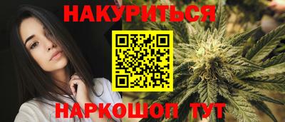 кокаин VHQ Тулун