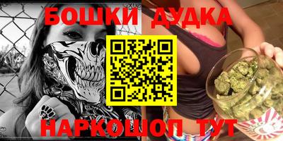 кокаин колумбия Тула