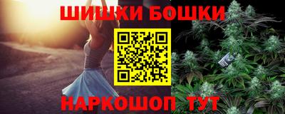 кокаин VHQ Тулун