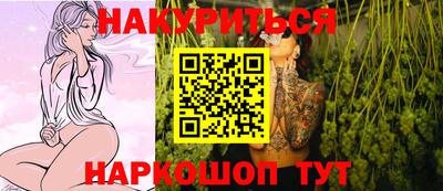 кокаин VHQ Тулун