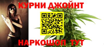 кокаин VHQ Тулун