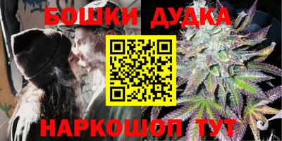 спиды Туймазы