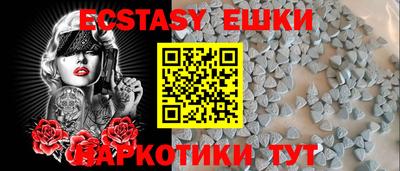 кокаин колумбия Тула