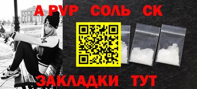 кокаин VHQ Тулун