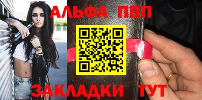 кокаин колумбия Тула