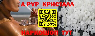 кокаин VHQ Тулун