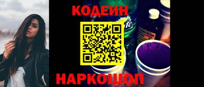 кокаин колумбия Тула