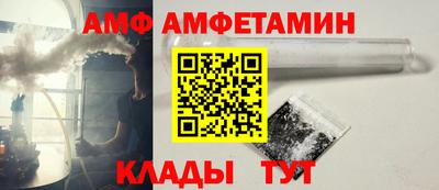 кокаин VHQ Тулун