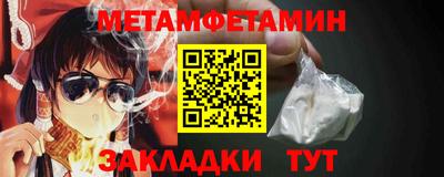 кокаин VHQ Тулун