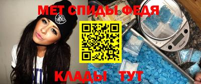кокаин колумбия Тула