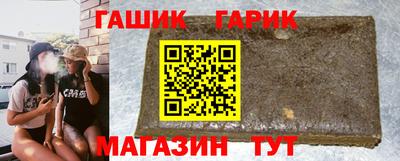 спиды Туймазы