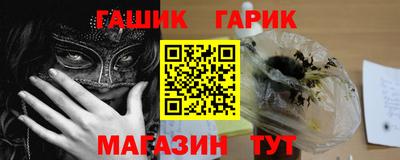 кокаин колумбия Тула