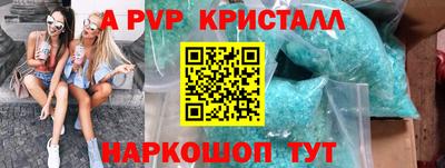 кокаин колумбия Тула