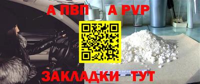 кокаин колумбия Тула