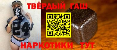 спиды Туймазы