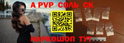 кокаин колумбия Тула