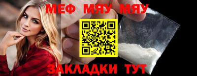 кокаин VHQ Тулун