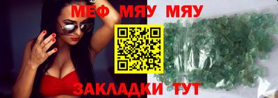 кокаин колумбия Тула