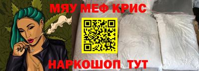 кокаин колумбия Тула