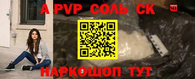 кокаин колумбия Тула