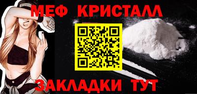 кокаин колумбия Тула