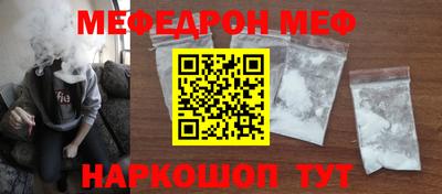 кокаин колумбия Тула