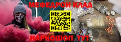 кокаин VHQ Тулун
